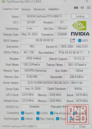 Видеокарта RTX 4060T Донецк - изображение 4