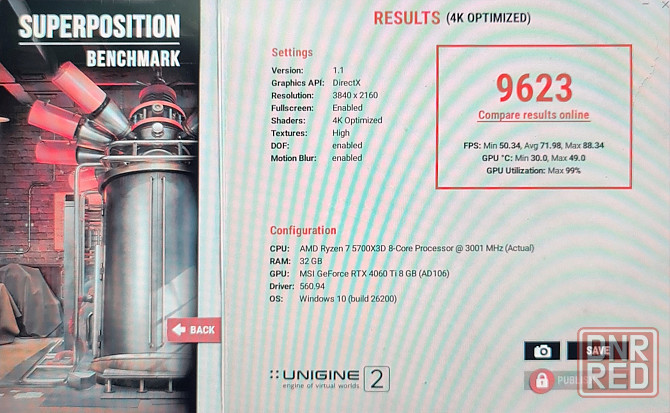 Видеокарта RTX 4060T Донецк - изображение 5