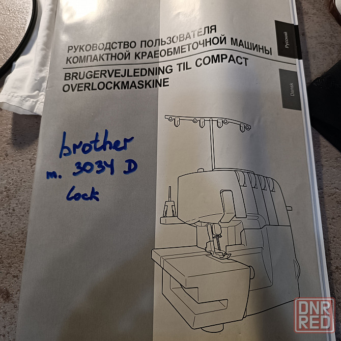 Оверлок brother (Тайвань) Донецк - изображение 6