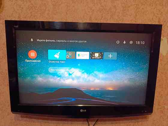 Продаю телевизор LG 37LF6. Макеевка