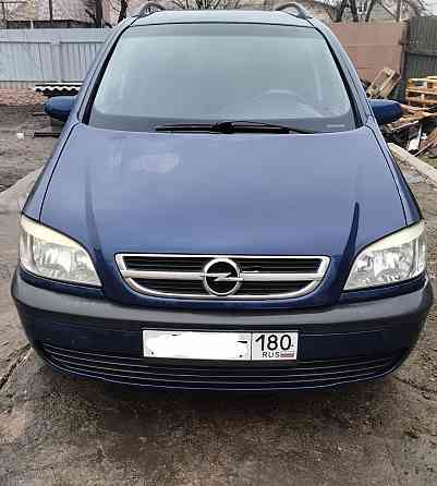 Продам автомобиль. Донецк