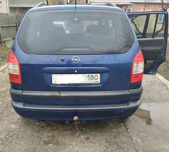 Продам автомобиль. Донецк