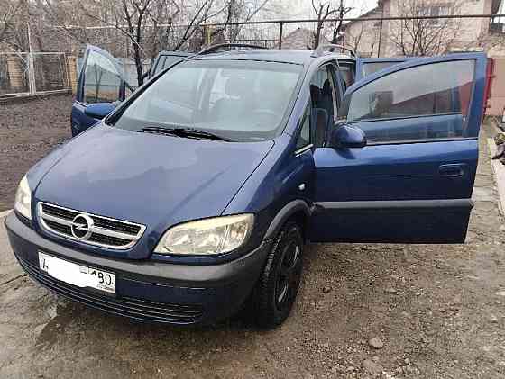 Продам автомобиль. Донецк