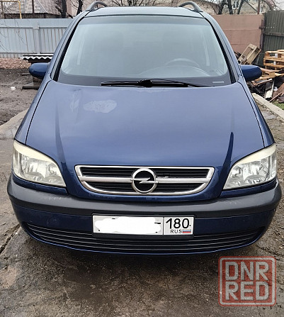 Продам автомобиль. Донецк - изображение 1