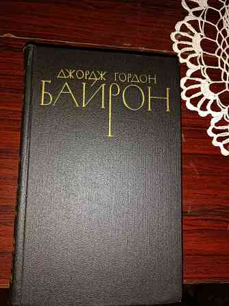 продам книги Донецк