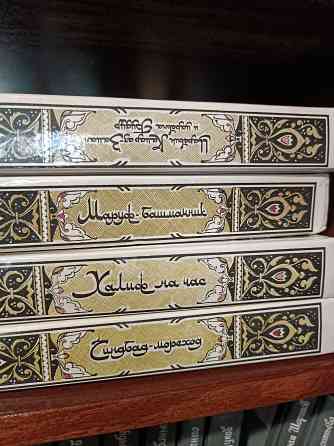 продам книги Донецк