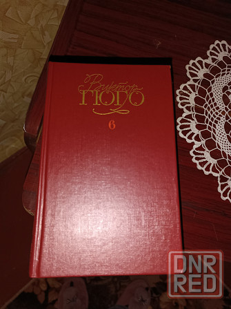 продам книги Донецк - изображение 5