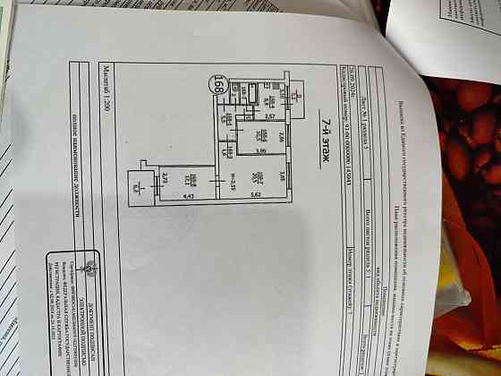 Продаю трёхкомнатную квартиру в Макеевке. Макеевка