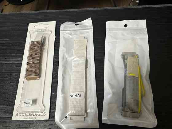 Ремешки для смарт часов и не только Донецк