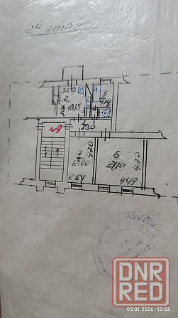 Продам 2х комн. 2/3, г.Макеевка, поселок Ленина, "Трубник" Макеевка - изображение 10