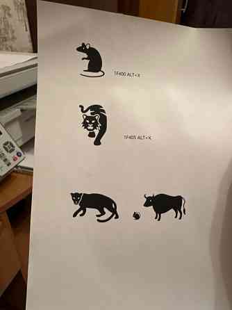 монохромное мфу m6507w Донецк