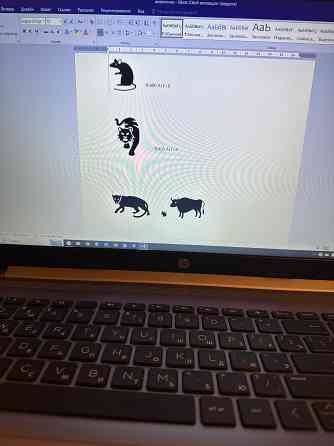 монохромное мфу m6507w Донецк