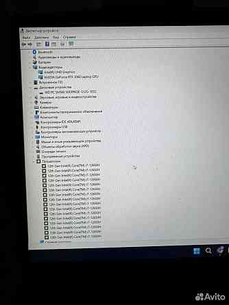15.6" Игровой ноутбук MSI Katana GF66 12UE-1052XRU Донецк