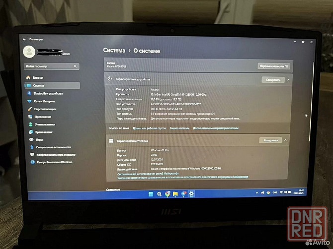 15.6" Игровой ноутбук MSI Katana GF66 12UE-1052XRU Донецк - изображение 2