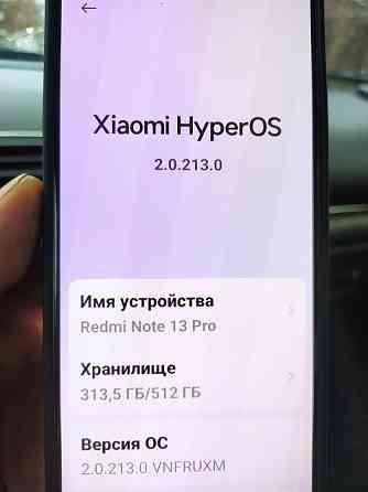 Продам Redmi note 13 Pro Донецк