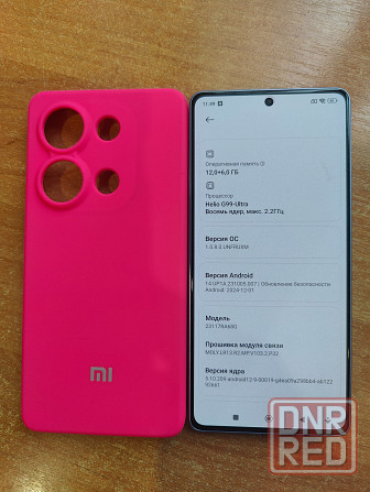 Продам Redmi note 13 Pro Донецк - изображение 2