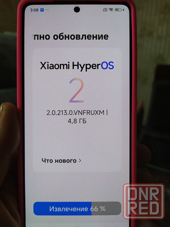 Продам Redmi note 13 Pro Донецк - изображение 1