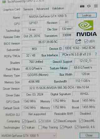 Компьютер для работы и игр Донецк