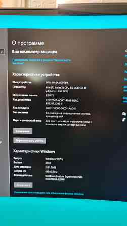 Компьютер для работы и игр Донецк