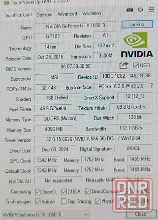Компьютер для работы и игр Донецк - изображение 5