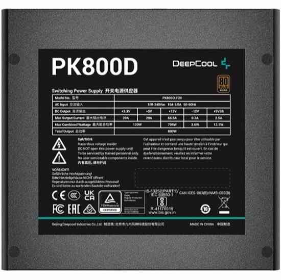 Блок питания Deepcool Pk800d (арт-4750) Макеевка