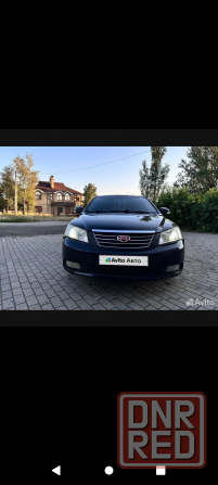 Emgrand ЕС7 (2014г) куплен в салоне в декабре 2015г Макеевка - изображение 5