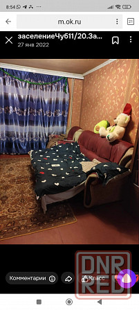 Сдаётся 2х.комн.квартира на Гвардейке в Центре !!! Макеевка - изображение 9