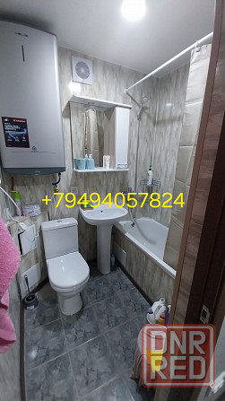 Сдам квартиру посуточно Донецк - изображение 1