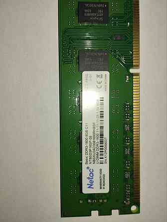 Продам оперативную память Макеевка