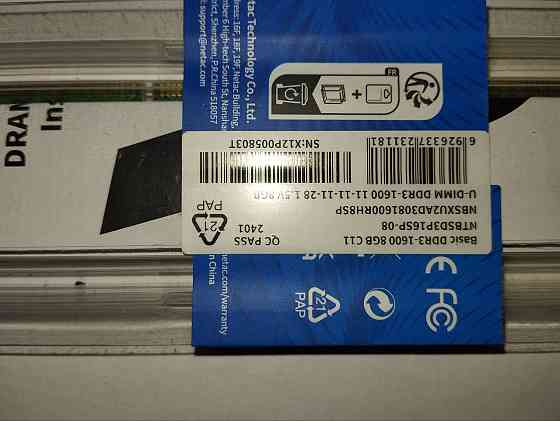 Продам оперативную память Макеевка