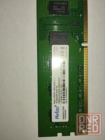 Продам оперативную память Макеевка - изображение 3
