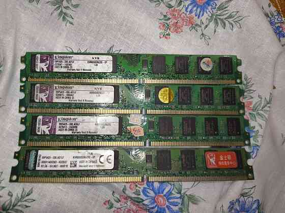 процессор amd Athlon 64 x2 6000+ ; оперативная память DDR 2 ; блок питания DeTech 500W Донецк