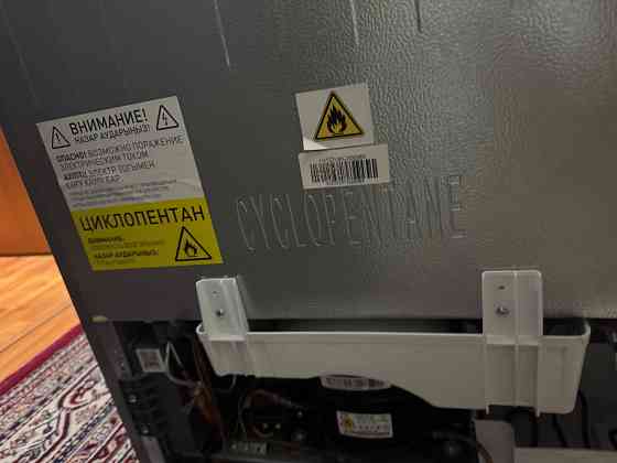 Холодильник Донецк