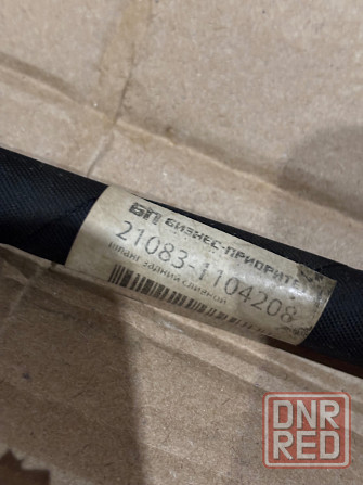 Шланг топливный сливной к баку на Ваз-2108, 2109, 2199, 2113, 2114, 2115 Донецк - изображение 2