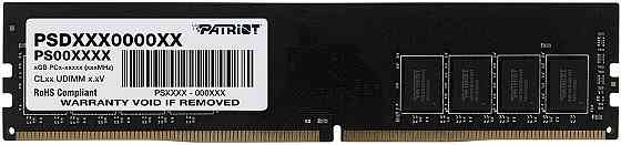 Оперативная память Ddr4 Patriot Memory Sl 4 гб 2133 мгц Dimm Cl15 Psd44g213381 (арт-7058) Макеевка