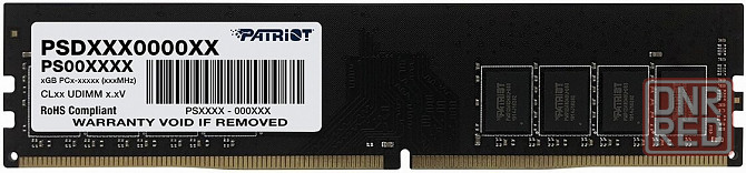 Оперативная память Ddr4 Patriot Memory Sl 4 гб 2133 мгц Dimm Cl15 Psd44g213381 (арт-7058) Макеевка - изображение 1