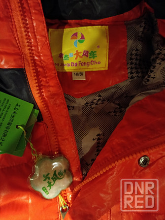 Продам куртка+штаны 140 см Донецк - изображение 3