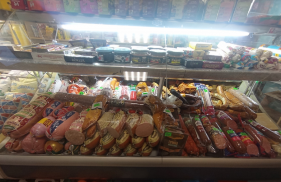 Холодильные витрины ( торговые) Старобешево