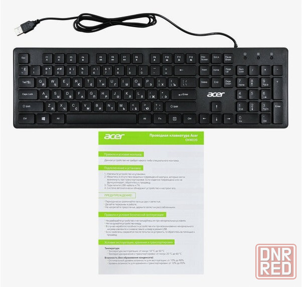 Клавиатура Acer Okw020 черный Slim (арт-7678) Макеевка - изображение 1