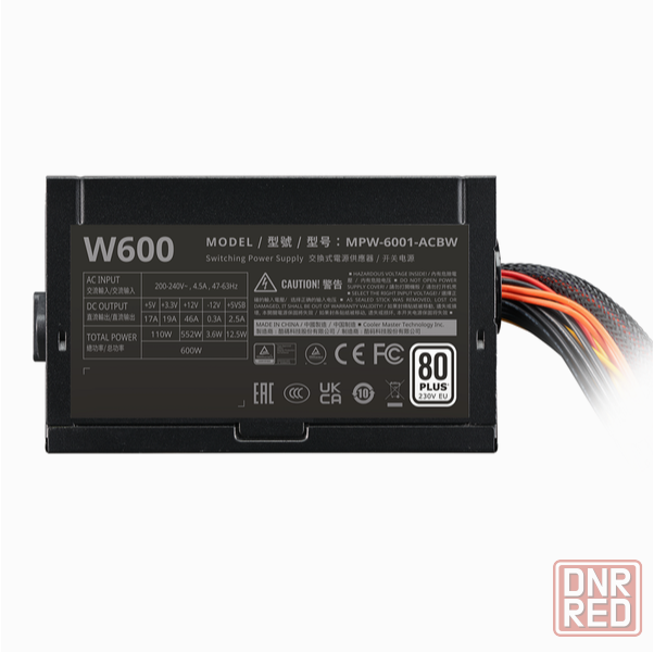 Блок питания для пк Cooler Master Elite Nex W600 600w Mpw-6001-Acbw-Bnl Oem (арт-5011) Макеевка - изображение 3