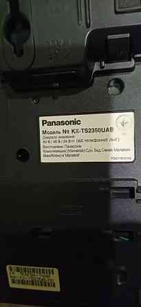 Телефон Panasonic Донецк