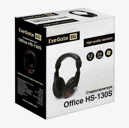 Наушники Exegate Ex295315rus полноразмерные наушники с микрофоном гарнитура Office Hs-130s 2x3.5мм, Макеевка