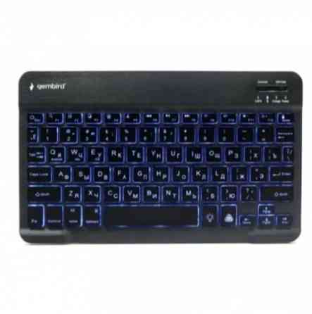 Клавиатура Gembird беспроводная Kbw-4n (арт-3035) Макеевка