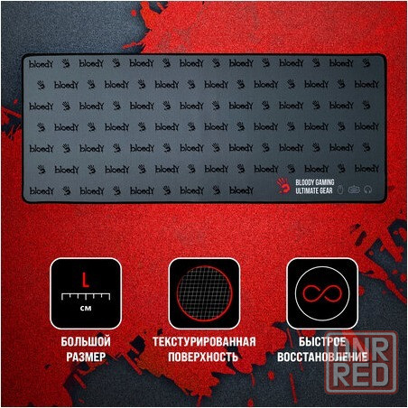 Коврик для мыши A4tech Bloody Bp-30l черный 750x300x3мм (арт-7605) Макеевка - изображение 2