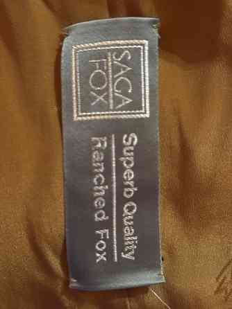 Шуба норковая Макеевка