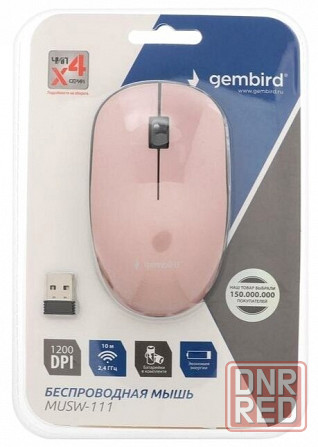 Мышь Gembird Musw-111-Rg, оптическая, 1200 Dpi, Usb, розовое золото, беспроводная (арт-6826) Макеевка - изображение 2