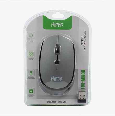 Мышь беспроводная Hiper Homw-081 (арт-6820) Макеевка