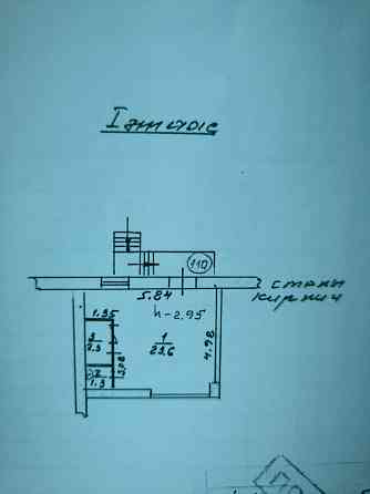 Свободного назначения, 27 м² Мариуполь