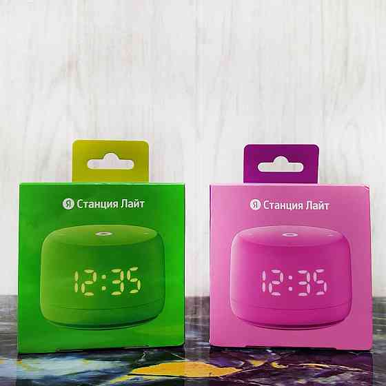 Умная колонка Станция Лайт2 с часами Донецк