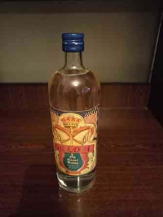 Крепкие напитки времён ссср Донецк